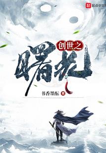 属狗8月的几岁