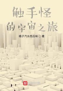 属猪的投缘是什么