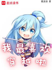 男属龙女属鼠相合吗