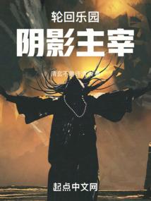 正月二十六的老黄历