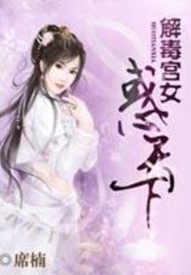 几月兔宝宝出生最好阳历