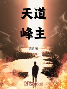 2023年属羊电脑壁纸