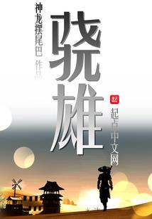金色属五行哪个行业