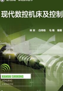 金色树枝吊灯寓意