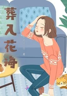 属鼠的头像动漫图片