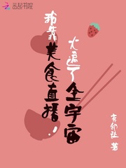 1987年属龙的生日