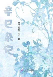 属相龙手链男