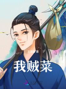 紫色旋转玫瑰蛋糕寓意
