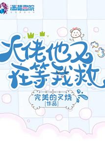 梦到父亲放了鞭
