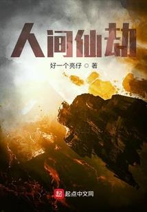 铜器摆件与属相