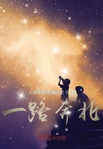 4月份过生日图片