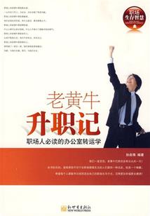 属兔十月初三