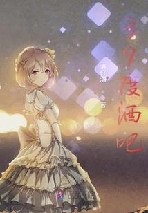 蛇肖正月运势