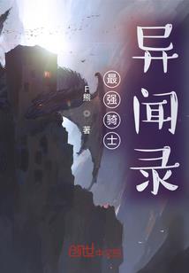 属羊为什么会发财