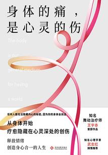 孕妇梦见狗皮