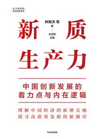 十二星座最怕挠的