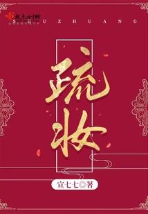 属羊与什么属象更好命运