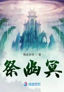 男女属虎配对婚姻