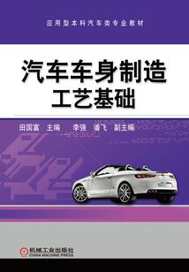 游戏起名幸运