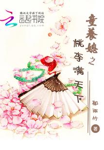 共尽晨夕的含义