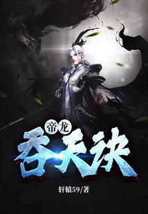 农历正月种什么树好呢