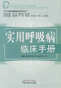 用韩语说属兔