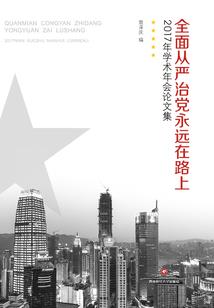 安徽看户型风水的大师