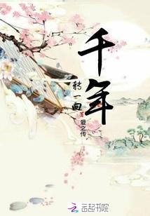 五行缺火住4楼怎样化解
