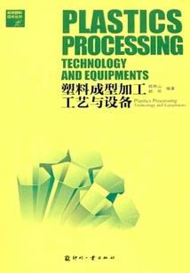 南瓜蒸饭的寓意和象征