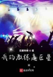 孕妇梦见满池荷叶