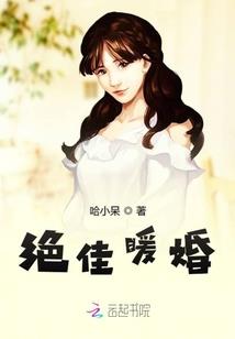 属羊人的一生有多强大