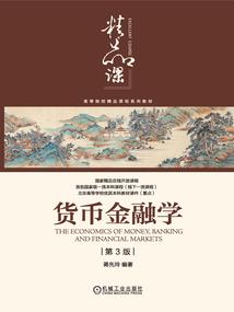 怎样在手机上添加黄历