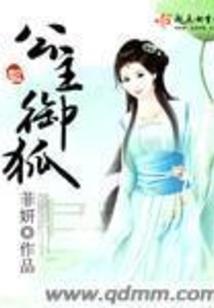 枕头底下放新黄历