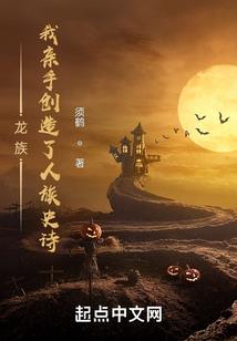 黄历2020年7月4日