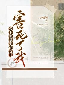 瑾卉这个名字的寓意
