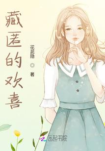 春节12生肖运程