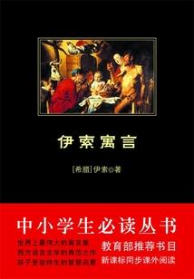 自己属狗梦见吃狗肉