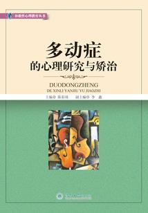 兔年属兔围巾