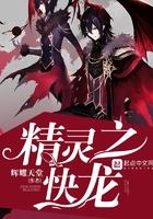 咬指甲运气不好