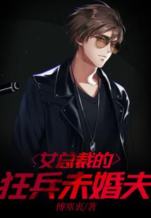 七零后的男人命运如何