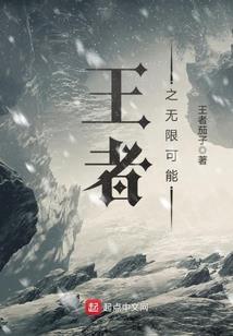 剪头发改变运气