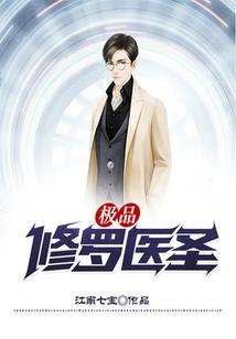 阳宅装门风水书下载