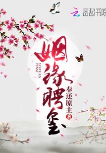 属兔出生月与运势