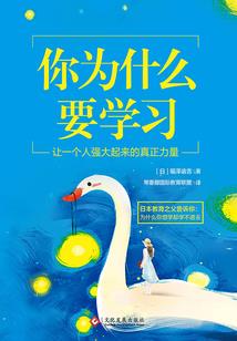 勸什么生肖