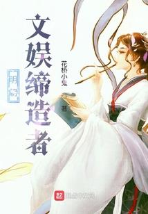 巨蟹宝宝的财运