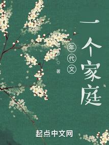 阴历三月登记
