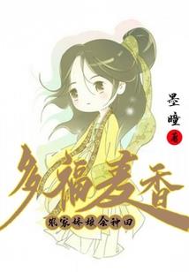 属相立春后就算