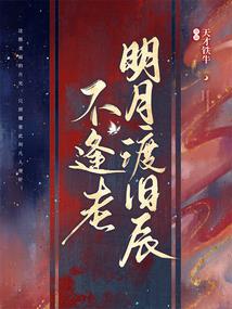 迪丽阴历多少了