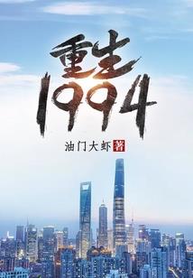 两千年的农历2月21日