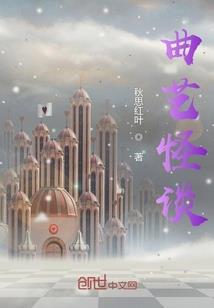 属猪鱼缸养鱼养几条